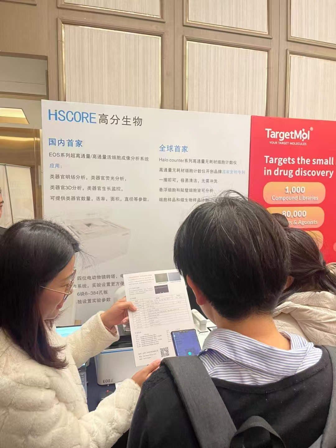 微信圖片_20250801175853.jpg